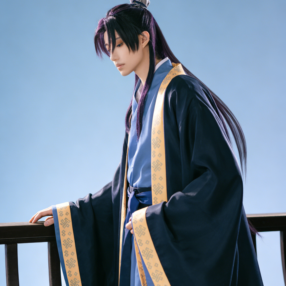 Convention Cosplay Anime - Anime The Apothecary Diaries Jinshi Cosplay