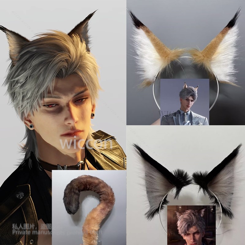 Anime Cosplay Cat - Game Love And Deepspace Sylus Cosplay