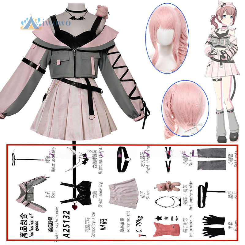Anime Cosplay Outfit Girl - Little Devil Akiyama Mizuki Cosplay PJSK