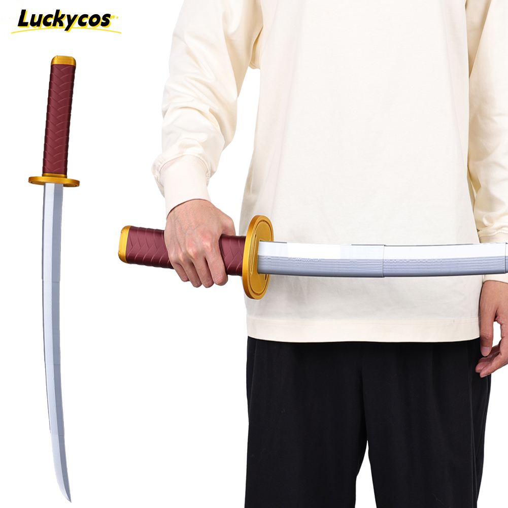 Anime Cosplay Sword - Yuta Okkotsu Cosplay Plastic Sword Knife