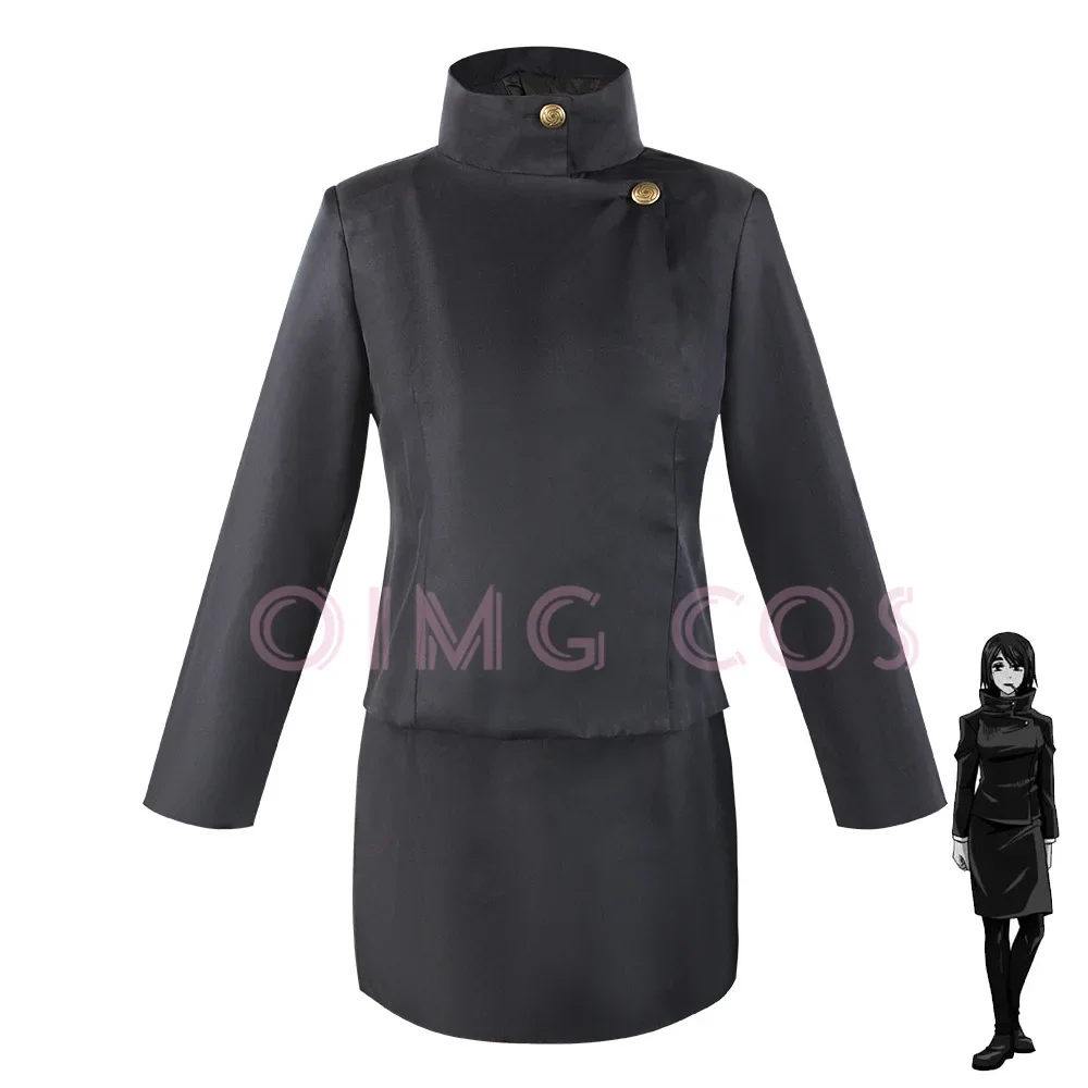 Anime Cosplay Characters - Ieiri Shoko Cosplay Costume Japanese Game