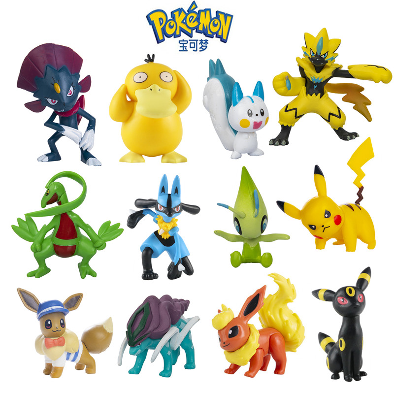 Anime Cosplay Buy - Pokemon Anime Figures Mewtwo Gengar Pikachu