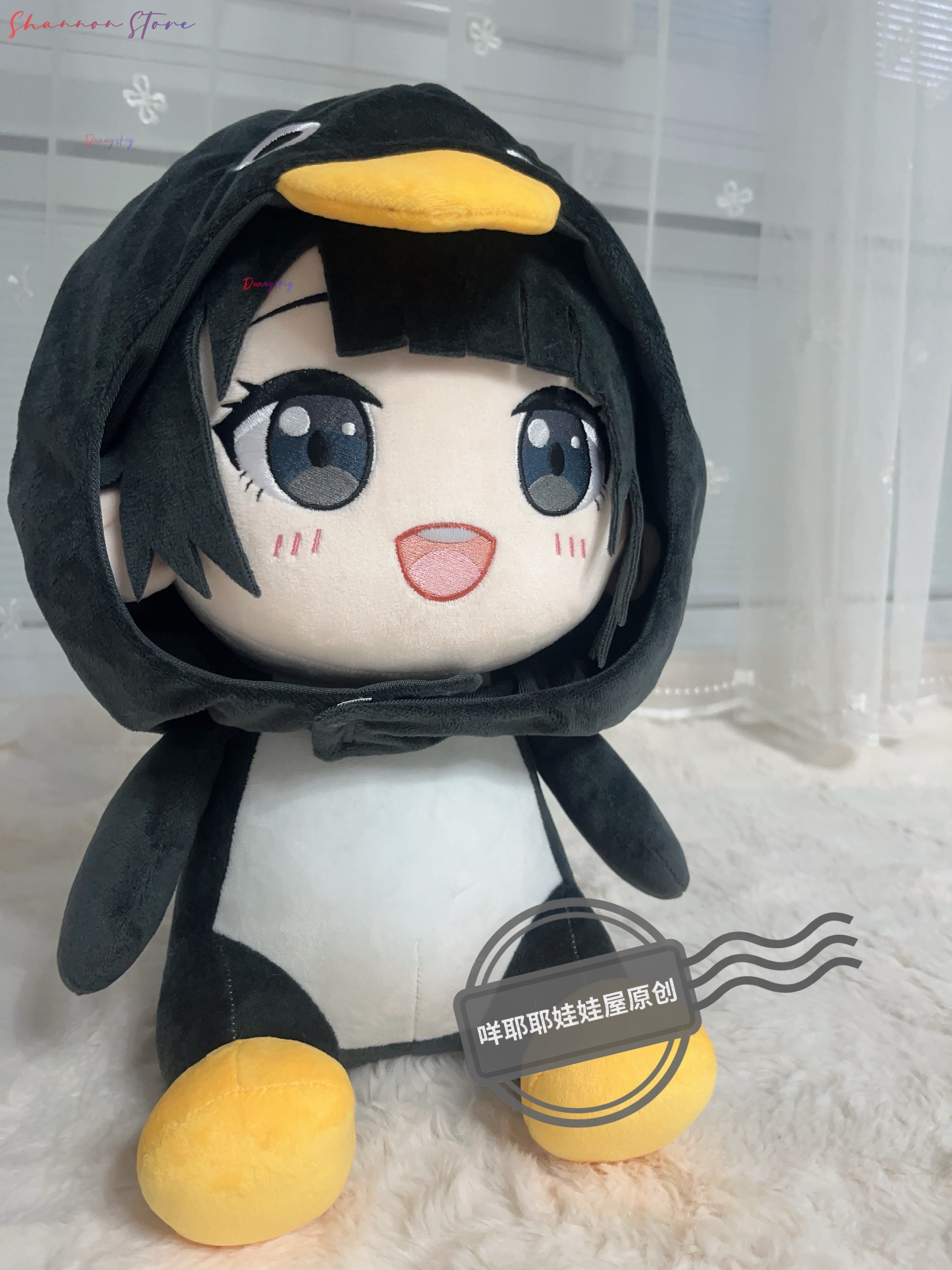 32cm Kawaii Penguin Plushie Cu - Anime Cosplay Meme recensione e prezzo