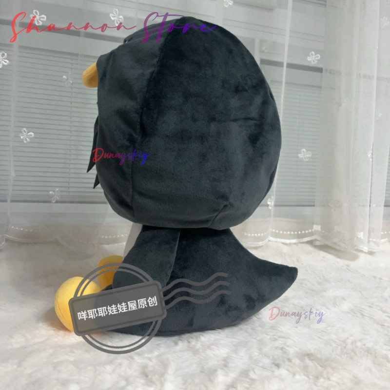 32cm Kawaii Penguin Plushie Cu - Anime Cosplay Meme recensione e prezzo