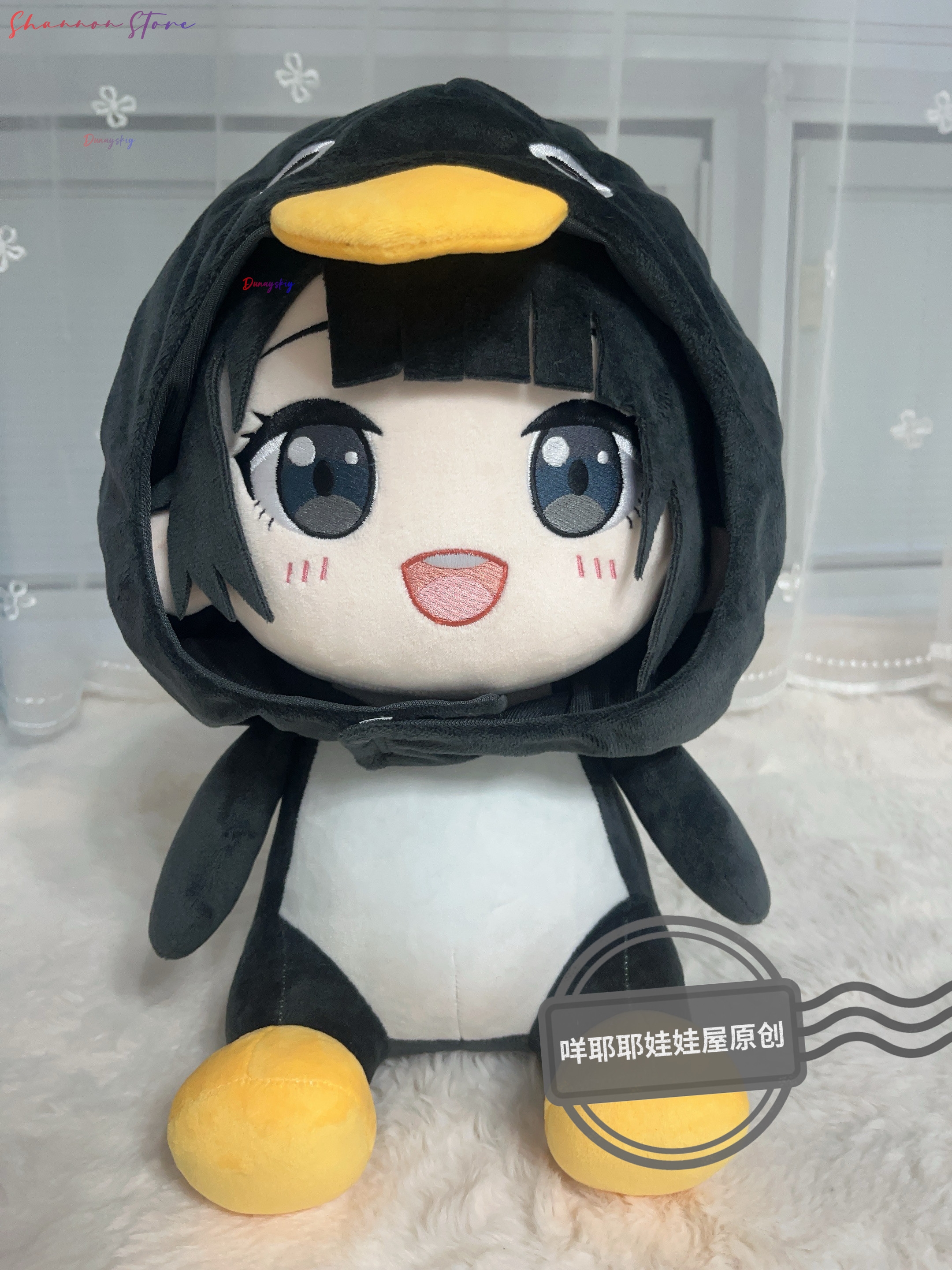 32cm Kawaii Penguin Plushie Cu - Anime Cosplay Meme recensione e prezzo