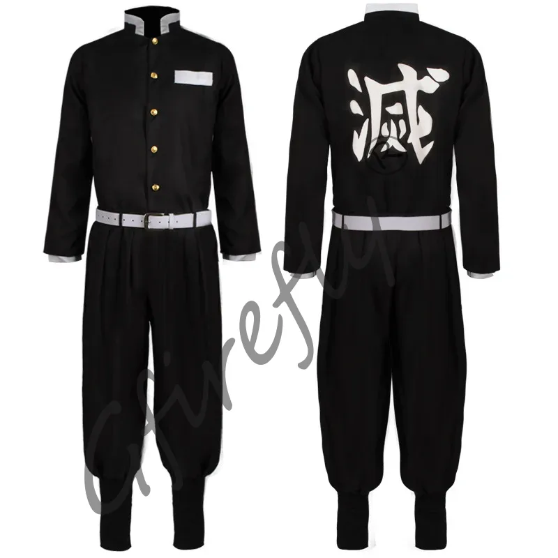 Kamado Tanjirou Cosplay Costum - Anime Cosplay Mask recensione e prezzo
