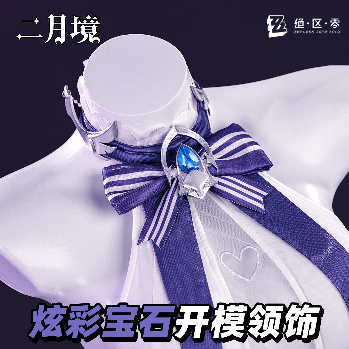 Halloween Party Women Girl Car - Anime Cosplay Outfit Girl recensione e prezzo