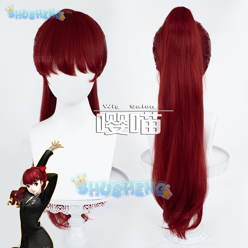 Anime P5 Persona Kasumi Yoshiz - Anime Cosplay Characters recensione e prezzo