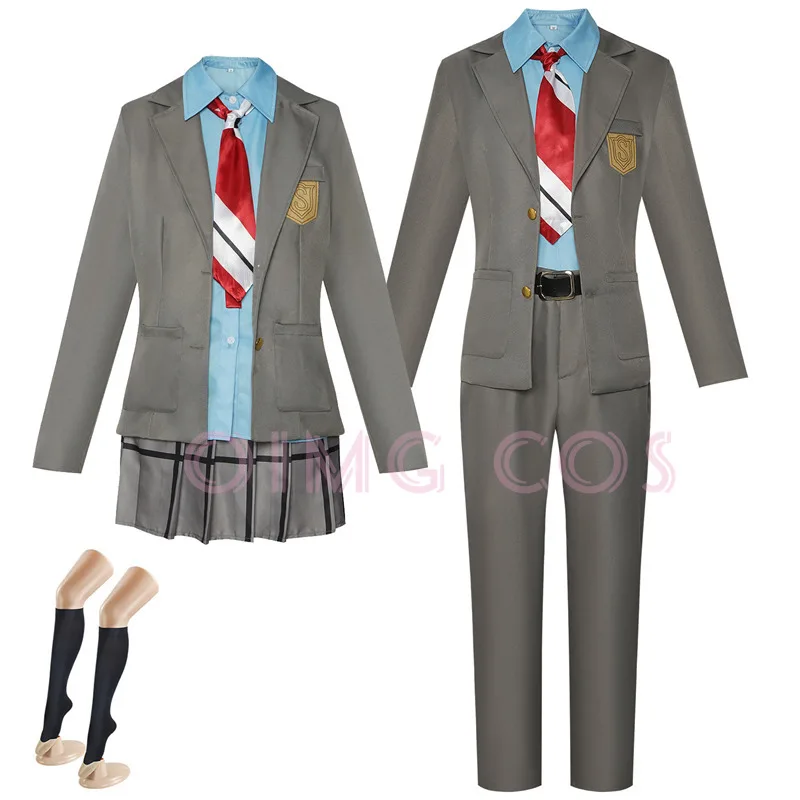 Miyazono Kaori Cosplay Costume - Anime Cosplay Characters recensione e prezzo