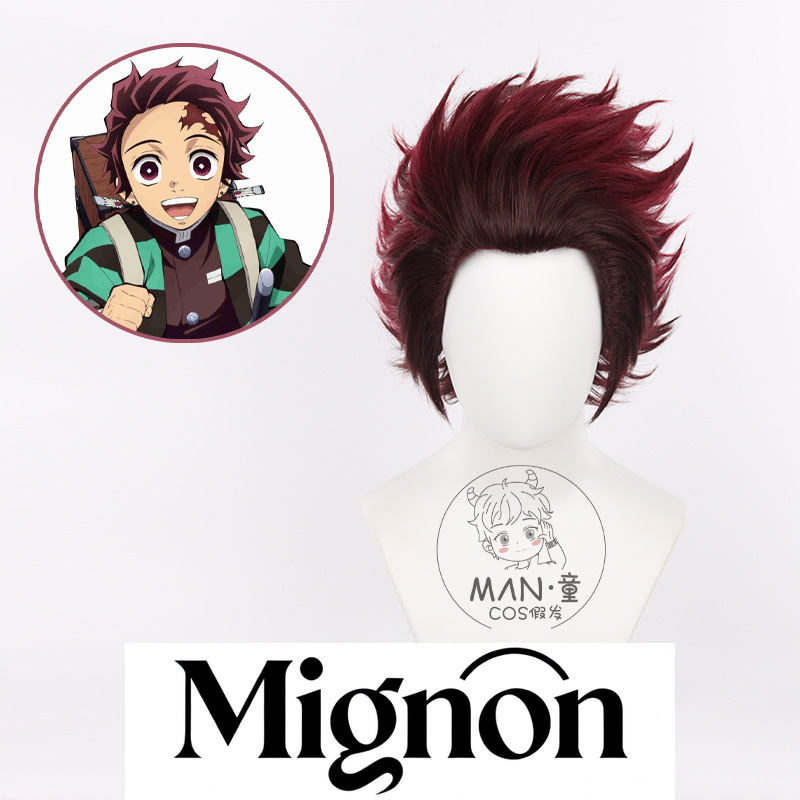 Demon Slayer Tanjiro Kamado Co - Anime Cosplay Tanjiro recensione e prezzo