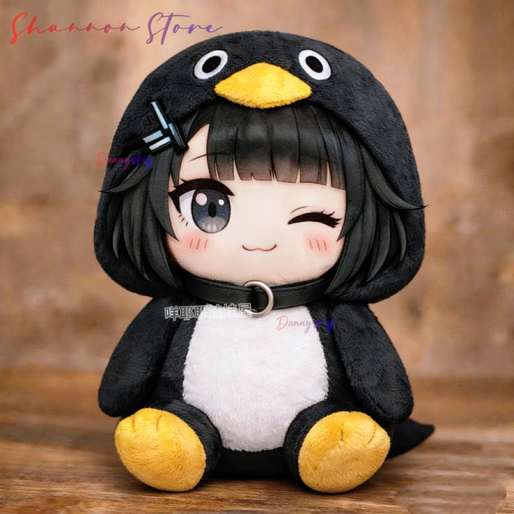 25cm Kawaii Penguin Plushie Cu - Anime Cosplay Meme recensione e prezzo