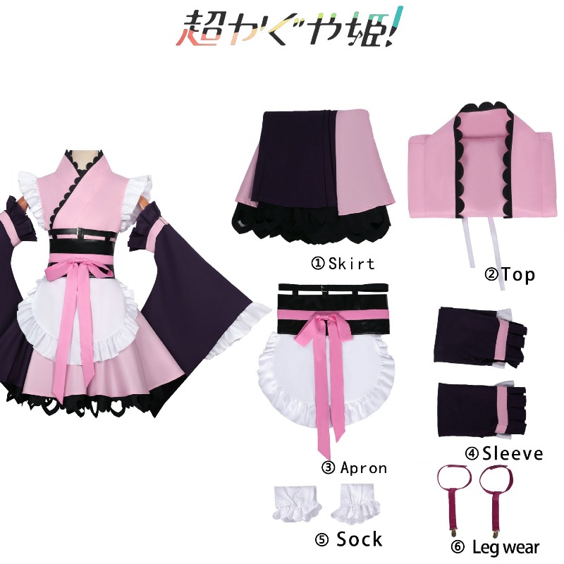 New Anime Cosmic Princess Kagu - Convention Cosplay Anime recensione e prezzo