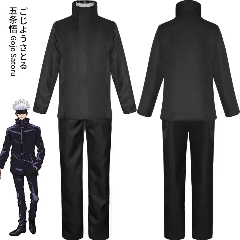 2026  Anime Jujutsu Kaisen Goj - Anime Cosplay Gojo recensione e prezzo