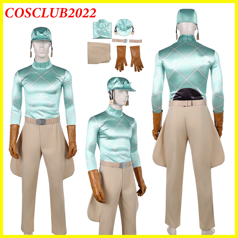 Diego Brando Cosplay Costume H - Anime Cosplay Outfits Male recensione e prezzo