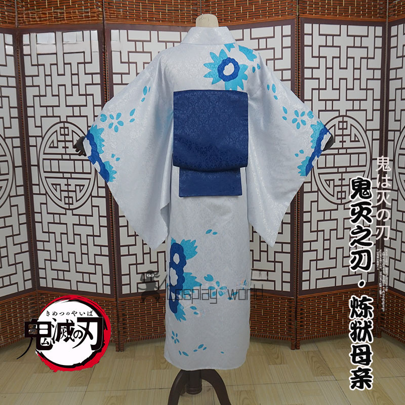 Demon Slayer Women Cosplay Cos - Anime Cosplay Demon Slayer recensione e prezzo