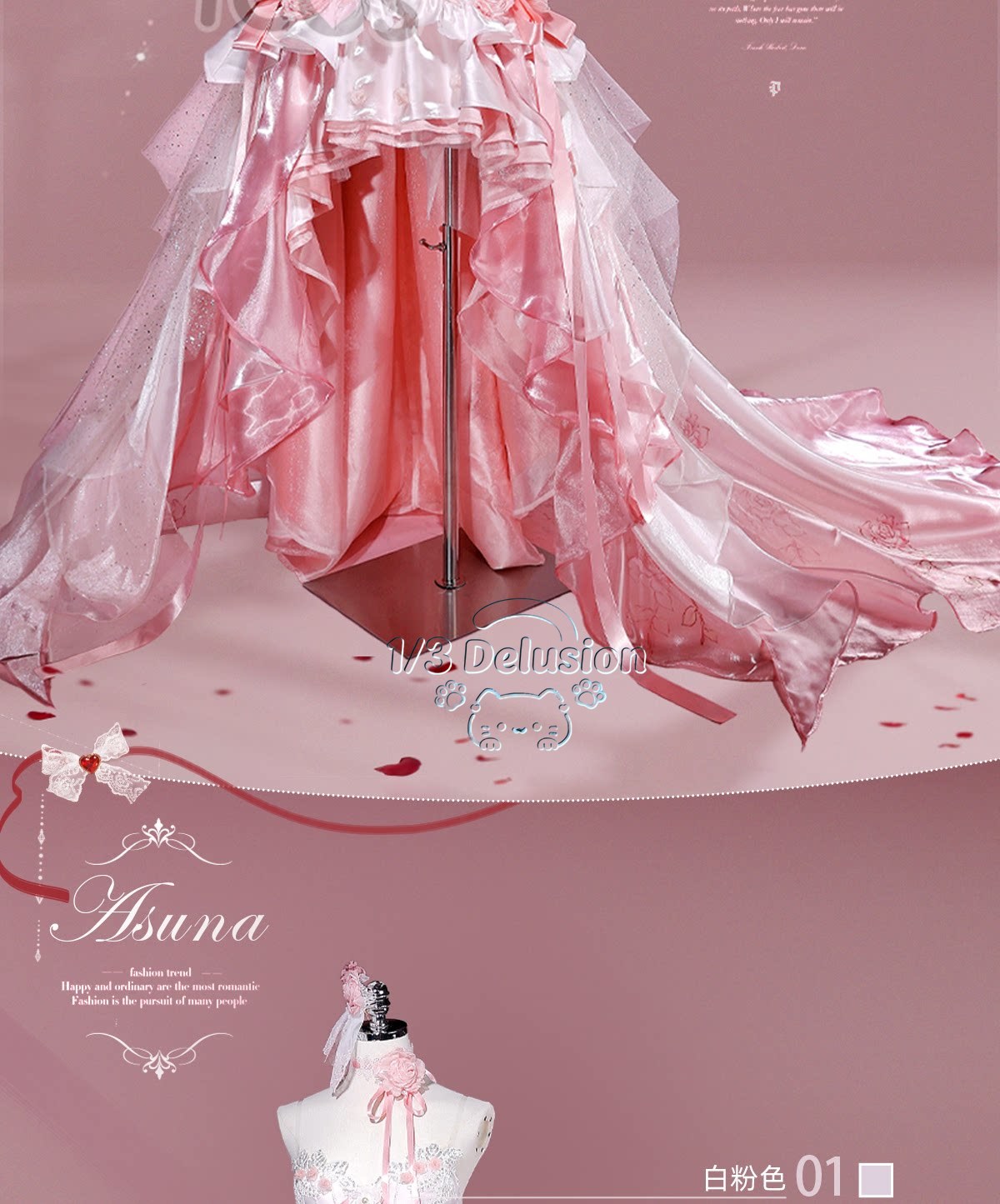 Sword Art Online Asuna  Cospla - Anime Cosplay Sword recensione e prezzo