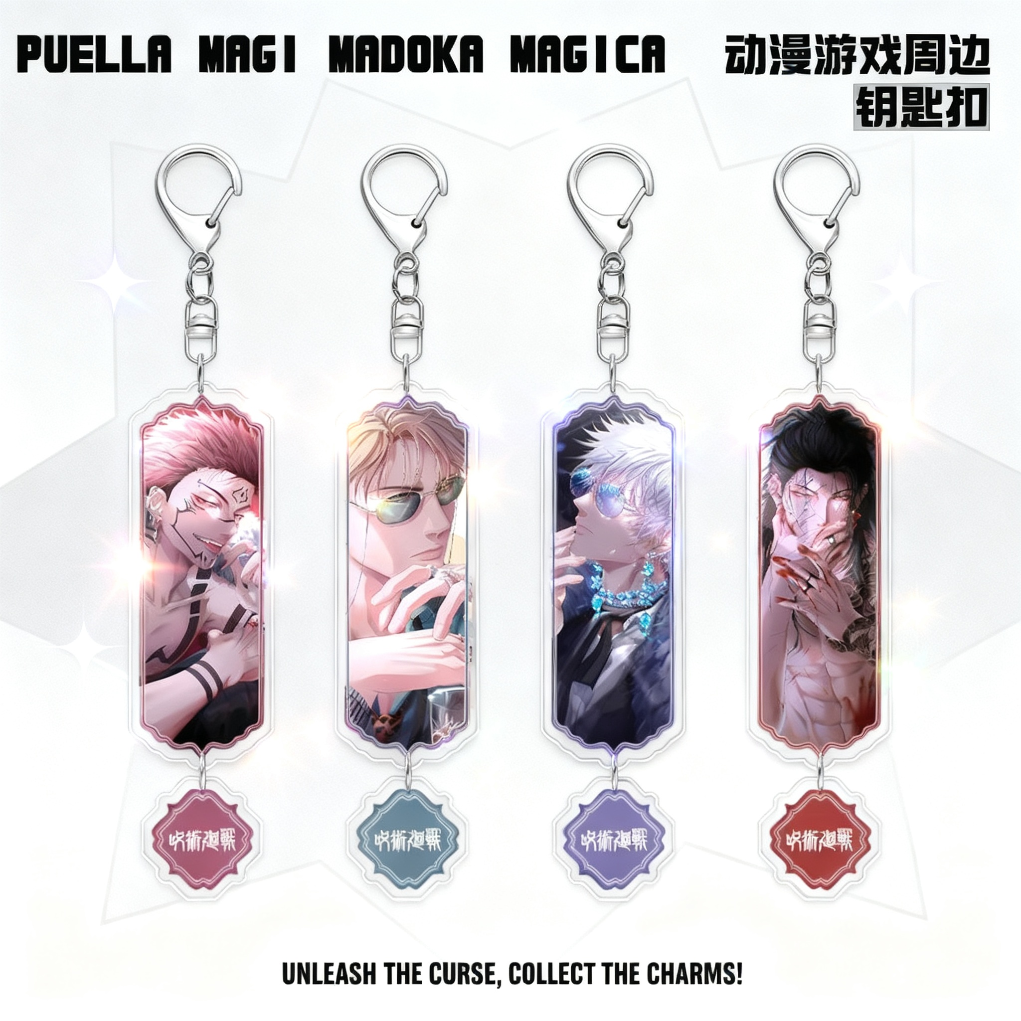 Jujutsu Kaisen Two-Faced Sukun - Anime Cosplay Gojo recensione e prezzo