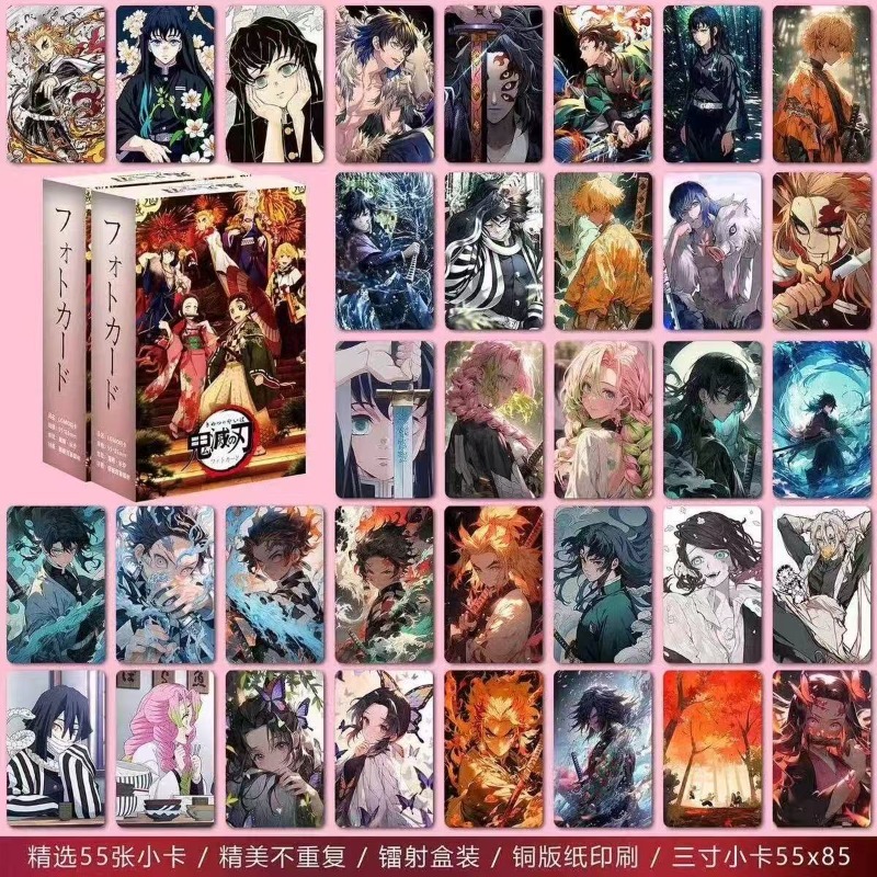 New Bandai 55pcs Demon Slayer  - Anime Cosplay Tanjiro recensione e prezzo