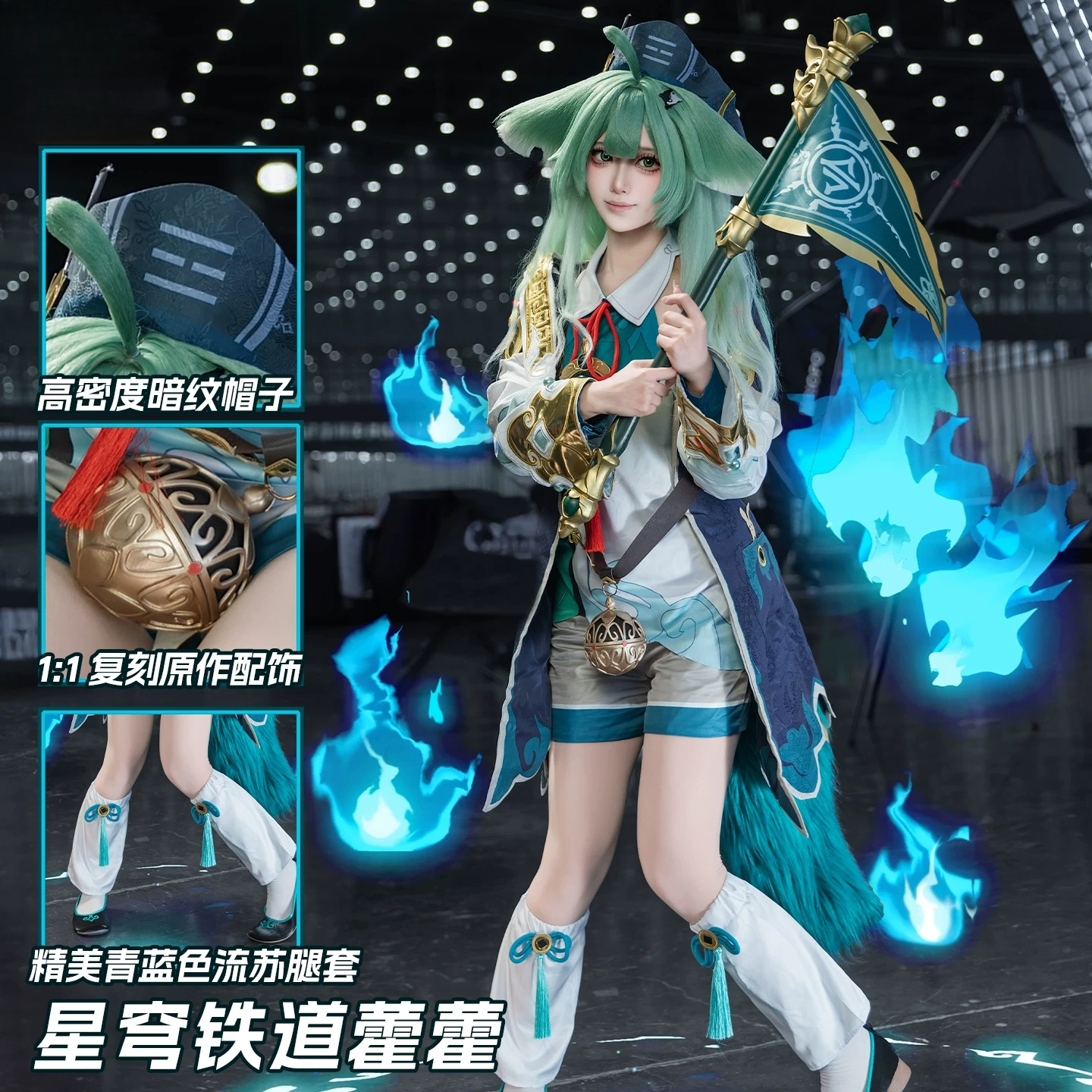 Handmade Cos Outfit: Honkai St - Anime Cosplay Outfit Girl recensione e prezzo