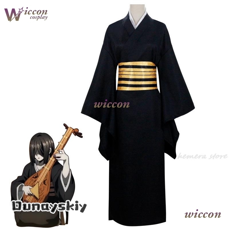 Nakime Otokawa Cosplay Costume - Anime Cosplay Demon Slayer recensione e prezzo