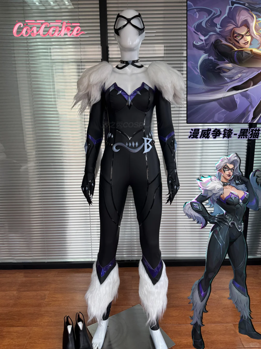 black cat cosplay Costume Game - Anime Cosplay Characters recensione e prezzo