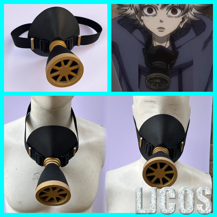 1 Pair Anime Gachiakuta Rudo C - Anime Cosplay Mask recensione e prezzo