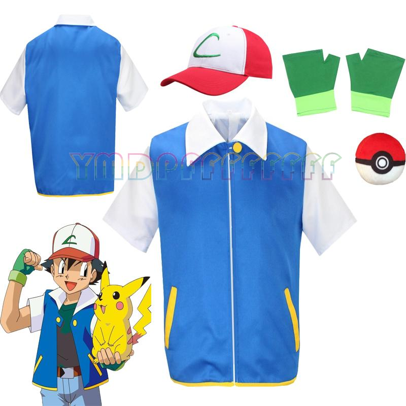 Anime cosplay costume Arthur K - Anime Cosplay Com recensione e prezzo