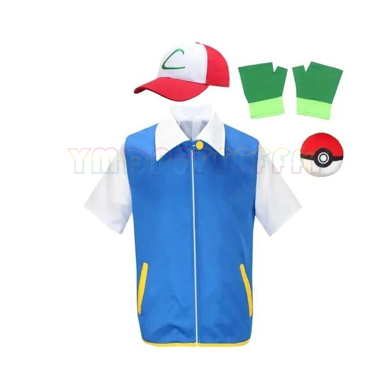 Anime cosplay costume Arthur K - Anime Cosplay Com recensione e prezzo