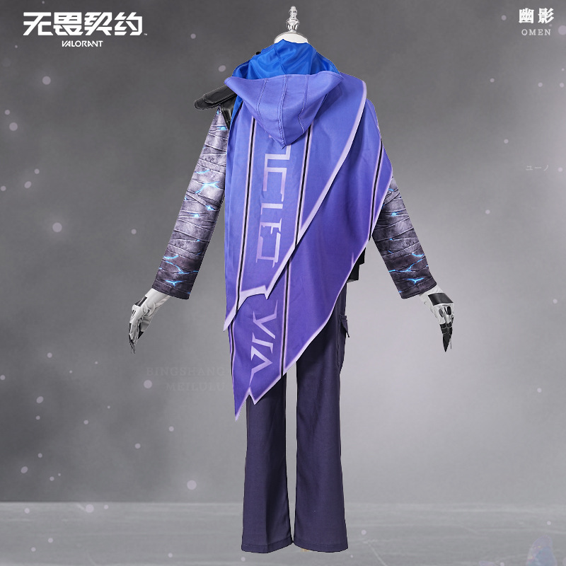 Game VALORANT Omen Cosplay Cos - Anime Cosplay Mask recensione e prezzo