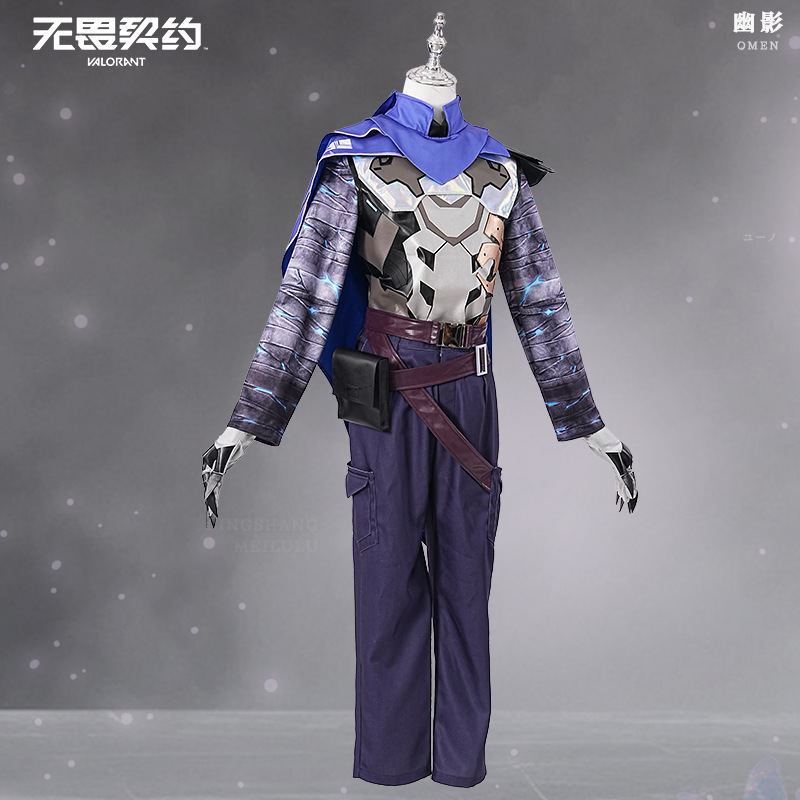 Game VALORANT Omen Cosplay Cos - Anime Cosplay Mask recensione e prezzo