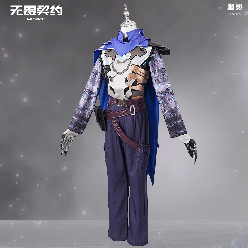 Game VALORANT Omen Cosplay Cos - Anime Cosplay Mask recensione e prezzo