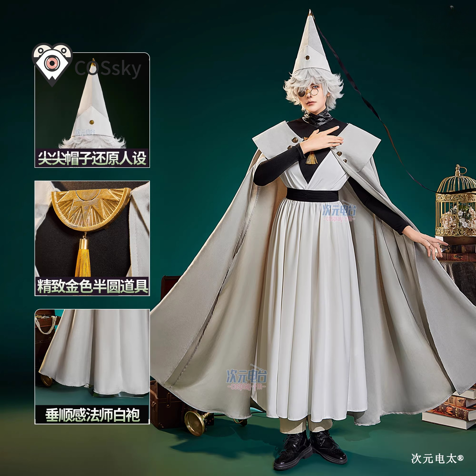 Qifrey キーフリー Cosplay Witch Hat - Quality Anime Cosplay recensione e prezzo
