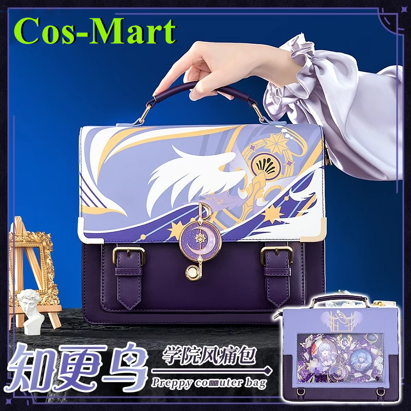 Cos-Mart Honkai: Star Rail Rob - Quality Anime Cosplay recensione e prezzo