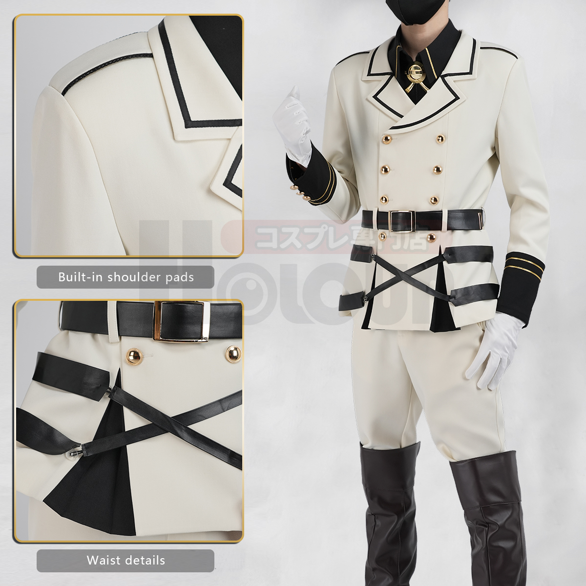 HOLOUN Seraph Of The End Anime - Convention Cosplay Anime recensione e prezzo