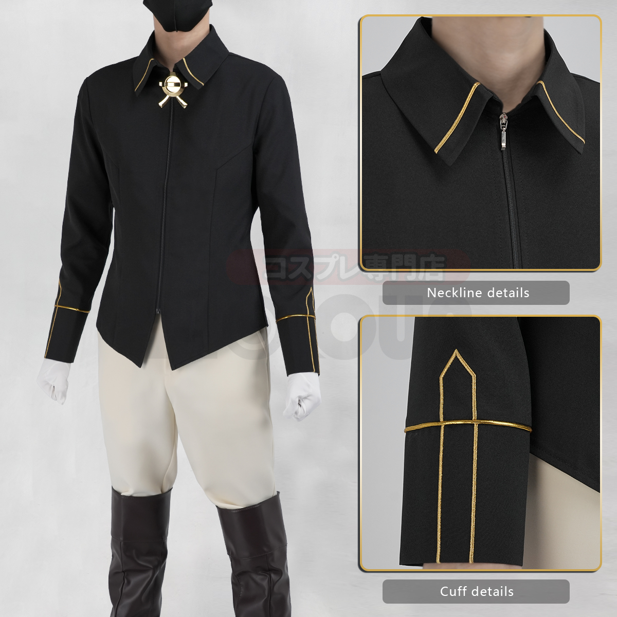 HOLOUN Seraph Of The End Anime - Convention Cosplay Anime recensione e prezzo