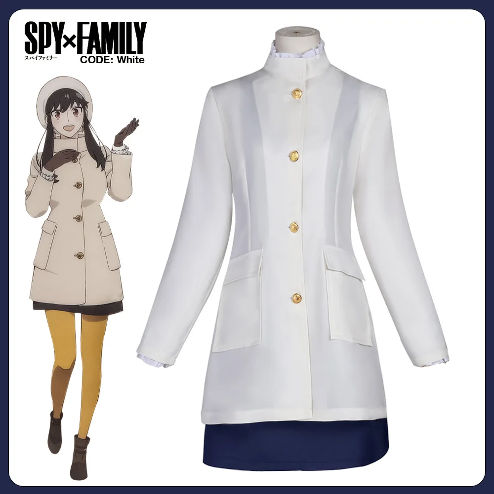 Role-playing Suit For Spy Play - Anime Cosplay Name recensione e prezzo