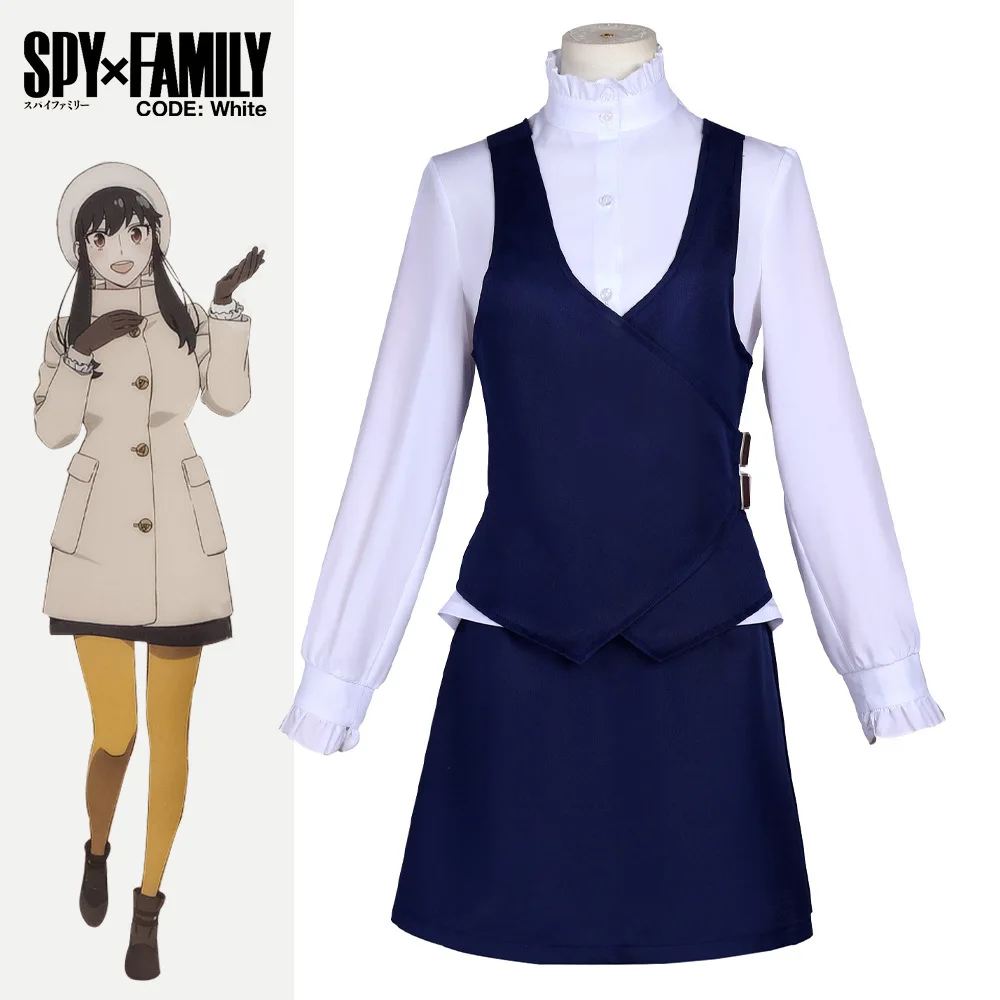 Role-playing Suit For Spy Play - Anime Cosplay Name recensione e prezzo
