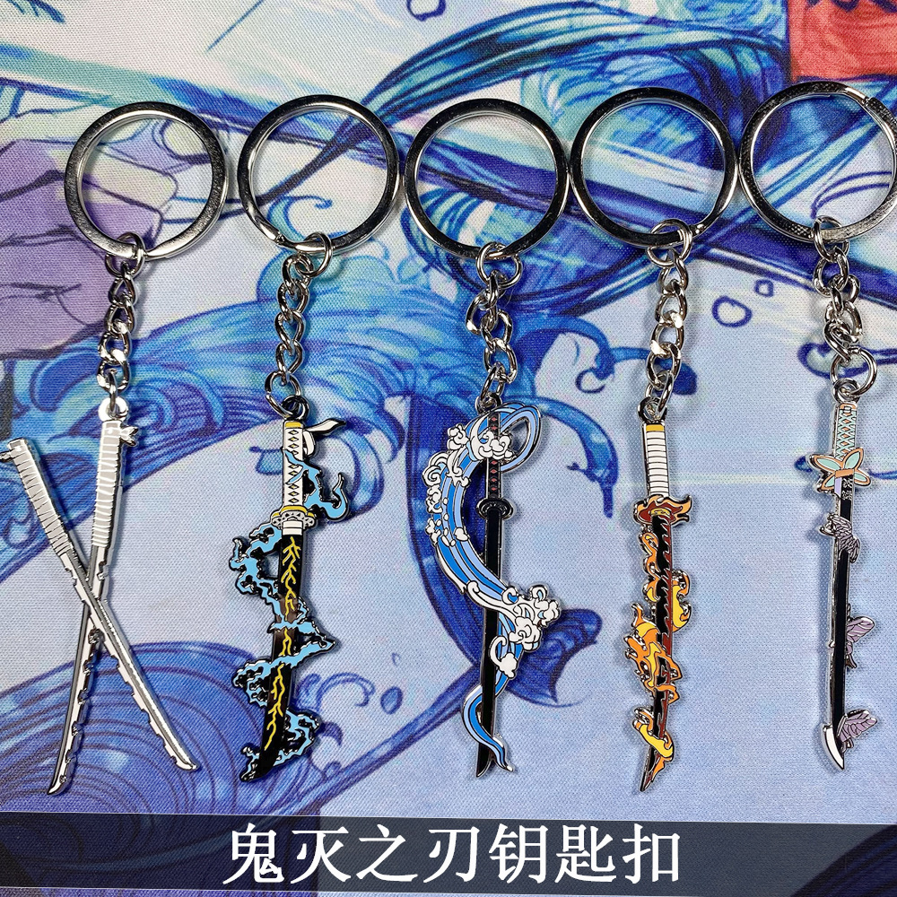 Demon Slayer Keychain Anime Co - Anime Cosplay Sword recensione e prezzo