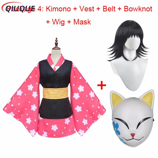 Makomo Cosplay Costume Kimono  - Anime Cosplay Mask recensione e prezzo