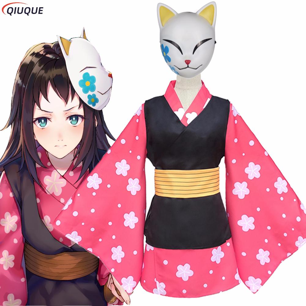 Makomo Cosplay Costume Kimono  - Anime Cosplay Mask recensione e prezzo