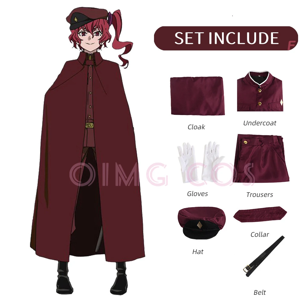 Okura Teruko Cosplay Suehiro T - Anime Cosplay Characters recensione e prezzo