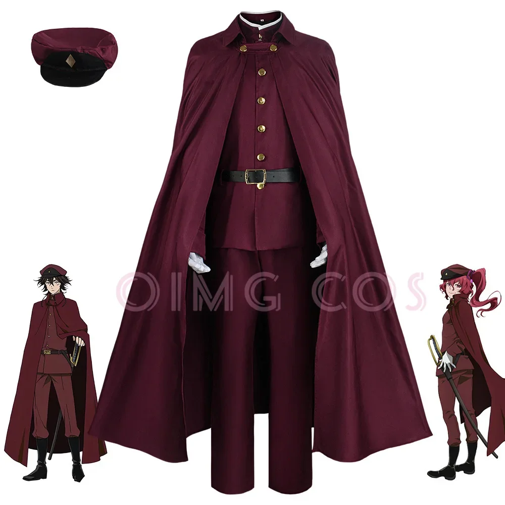 Okura Teruko Cosplay Suehiro T - Anime Cosplay Characters recensione e prezzo