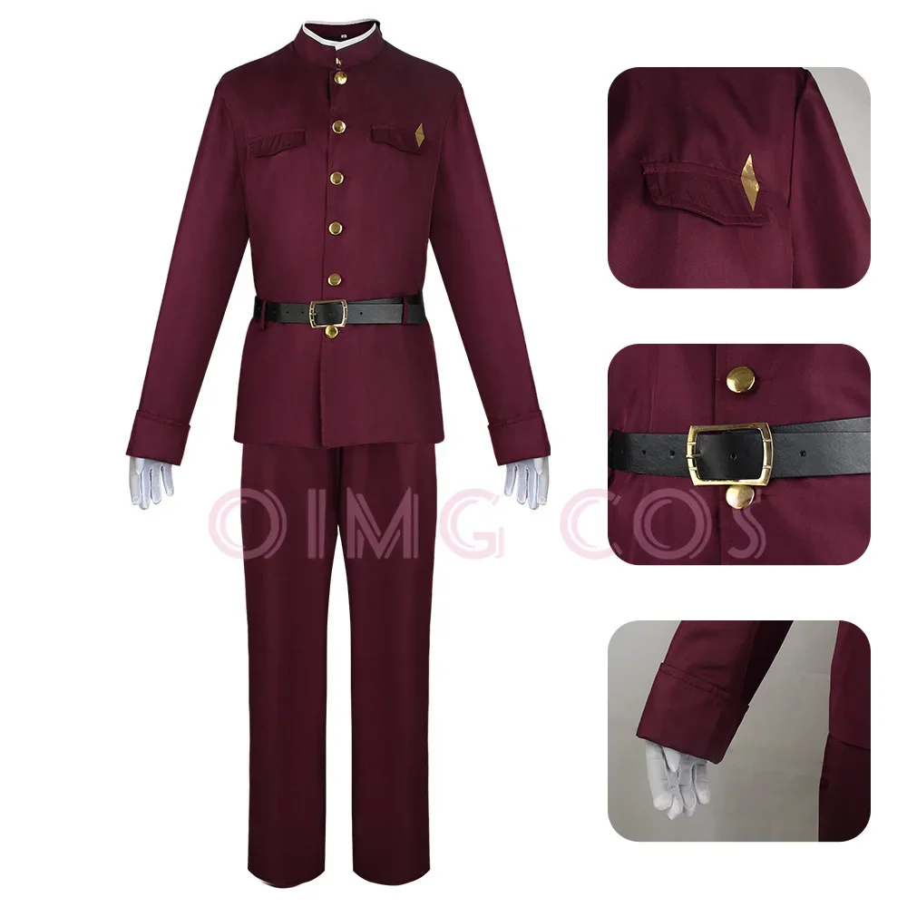 Okura Teruko Cosplay Suehiro T - Anime Cosplay Characters recensione e prezzo