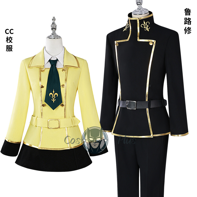 Code Geass Cosplay Costume Lel - Quality Anime Cosplay recensione e prezzo
