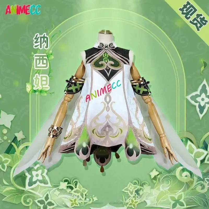 ANIMECC in Stock Nahida Genshi - Anime Cosplay Outfit Girl recensione e prezzo