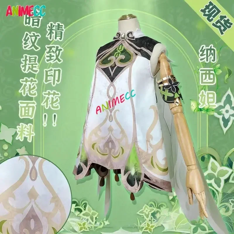 ANIMECC in Stock Nahida Genshi - Anime Cosplay Outfit Girl recensione e prezzo