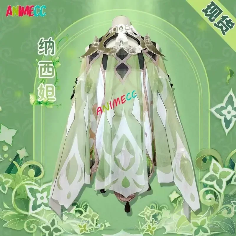 ANIMECC in Stock Nahida Genshi - Anime Cosplay Outfit Girl recensione e prezzo