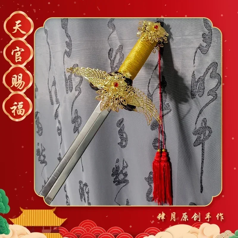 Tian Guan Ci Fu White Han Fu A - Anime Cosplay Sword recensione e prezzo