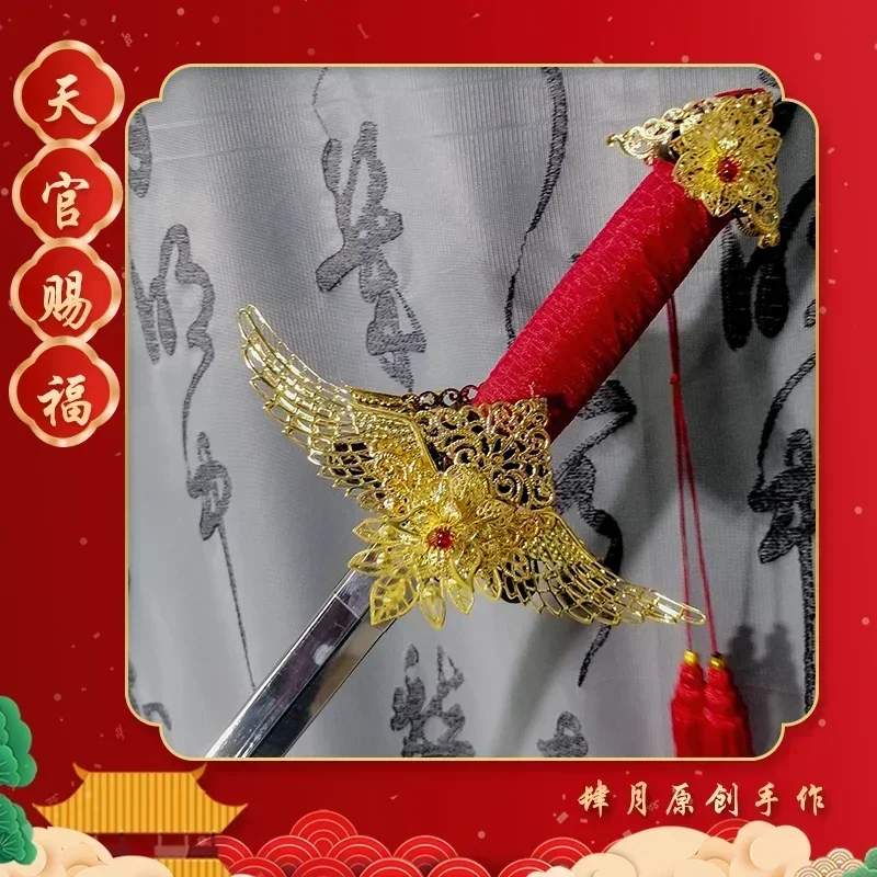 Tian Guan Ci Fu White Han Fu A - Anime Cosplay Sword recensione e prezzo