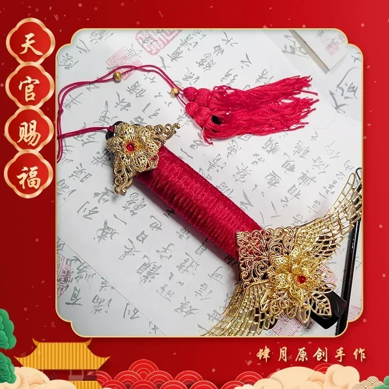 Tian Guan Ci Fu White Han Fu A - Anime Cosplay Sword recensione e prezzo